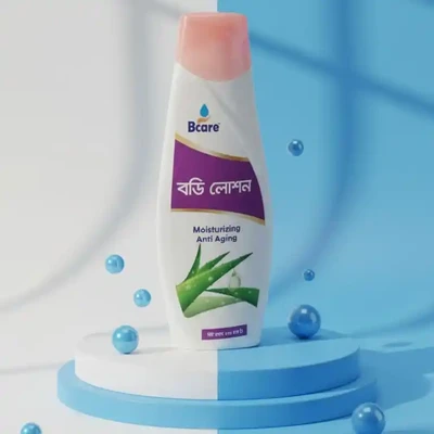 Regular Body lotion