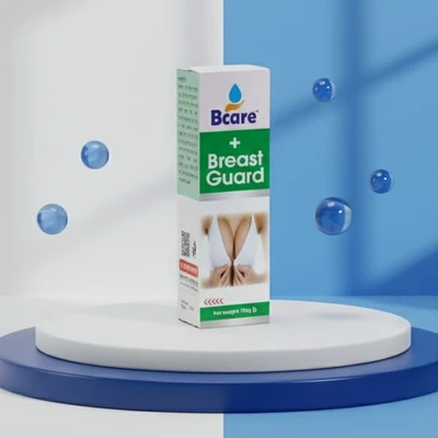 Breast Cream (+) - 100 gm