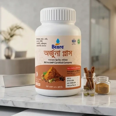 Arjuna Plus Powder-150 gm